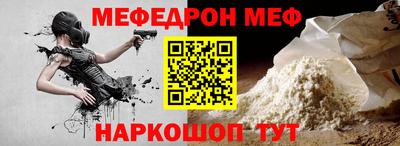 герыч Коммунар