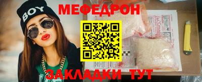 МДПВ Комсомольск-на-Амуре