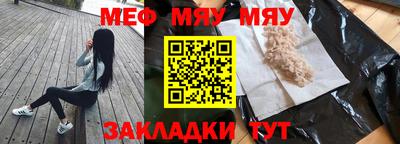 герыч Коммунар