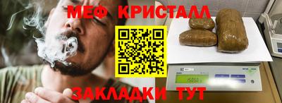 МДПВ Комсомольск-на-Амуре