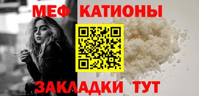 mdma Конаково