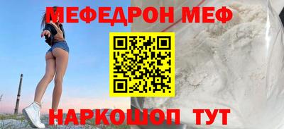 mdma Конаково