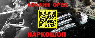 МДПВ Комсомольск-на-Амуре