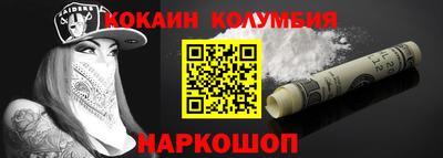 МДПВ Комсомольск-на-Амуре