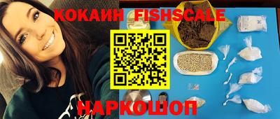 герыч Коммунар