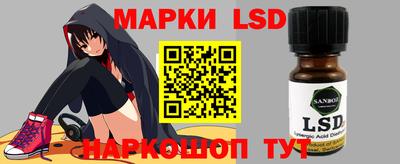 герыч Коммунар