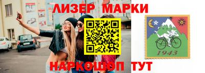 герыч Коммунар