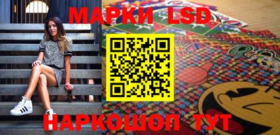 МДПВ Комсомольск-на-Амуре