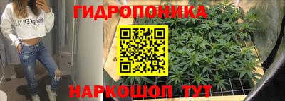 герыч Коммунар