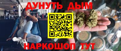 МДПВ Комсомольск-на-Амуре
