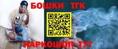 mdma Конаково