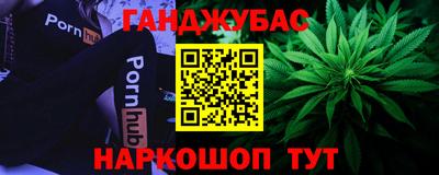 МДПВ Комсомольск-на-Амуре