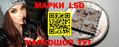 mdma Конаково