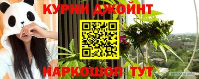герыч Коммунар
