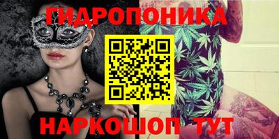 герыч Коммунар