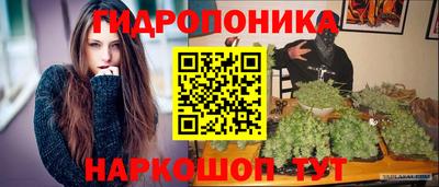 mdma Конаково
