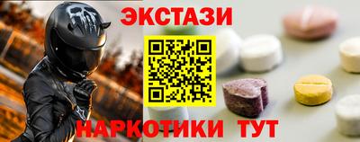 герыч Коммунар