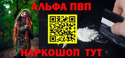 МДПВ Комсомольск-на-Амуре