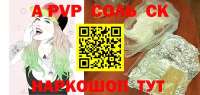 герыч Коммунар