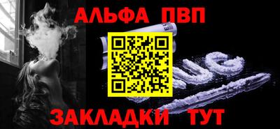 mdma Конаково
