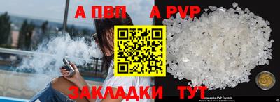 герыч Коммунар