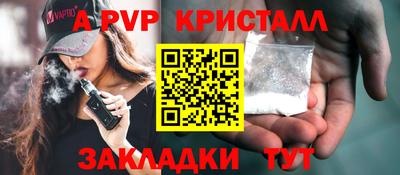МДПВ Комсомольск-на-Амуре