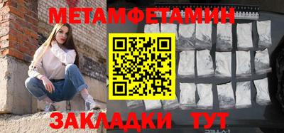 МДПВ Комсомольск-на-Амуре