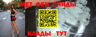 mdma Конаково
