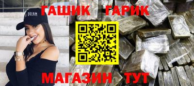 mdma Конаково