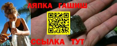 прущая мука Краснодар