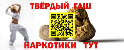 mdma Конаково