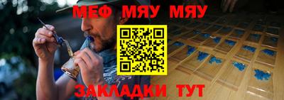 МДПВ Комсомольск-на-Амуре