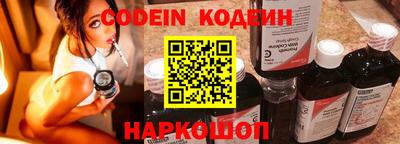 герыч Коммунар