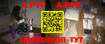 герыч Коммунар