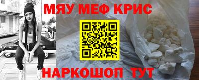МДПВ Комсомольск-на-Амуре