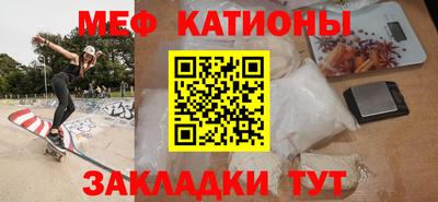 МДПВ Комсомольск-на-Амуре