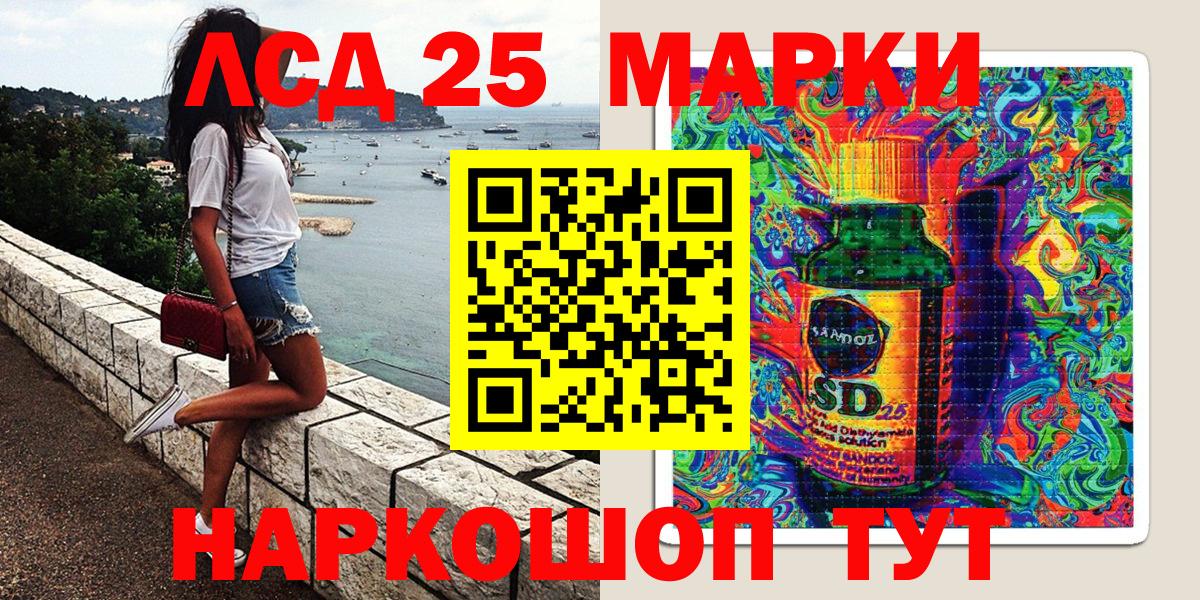 MDMA Арсеньев